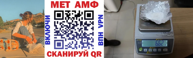 где купить наркотик  Смоленск  АМФ VHQ 