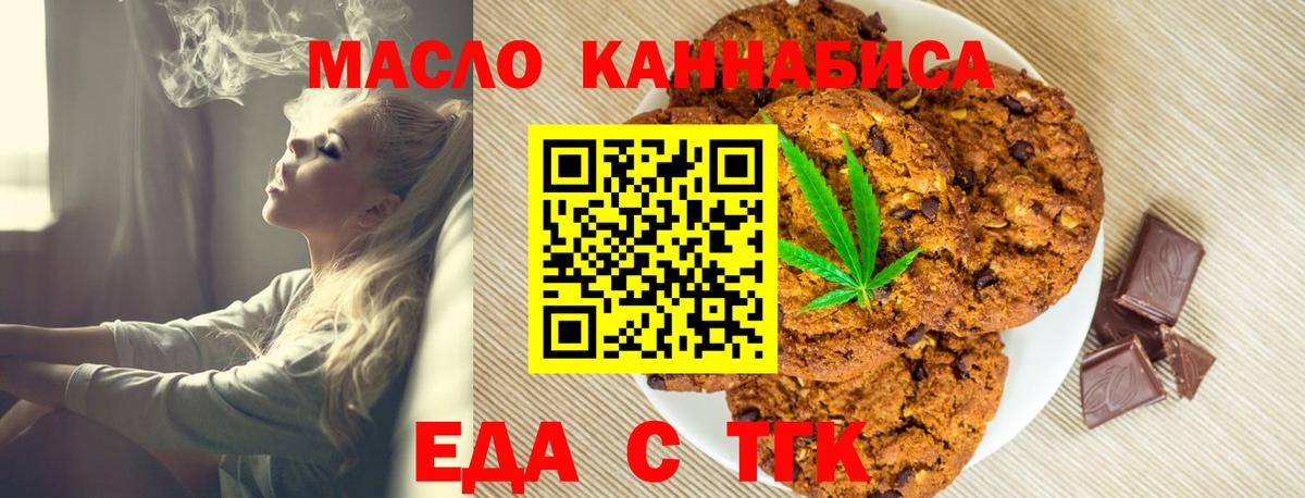Гашиш  ЭКСТАЗИ  Бошки Шишки  Смоленск  Вход с VPN  Мефедрон кристаллы 