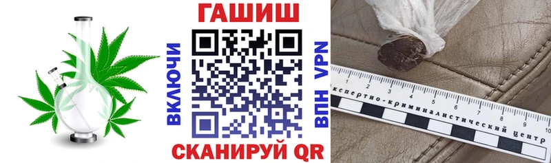 omg ONION  Смоленск  ГАШИШ 40% ТГК 