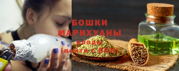 а пвп мука Богородск