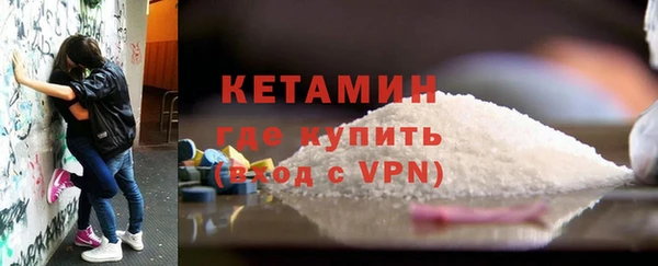 МДПВ Богданович