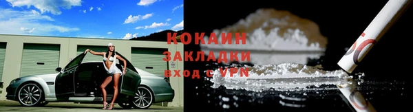 МДПВ Богданович