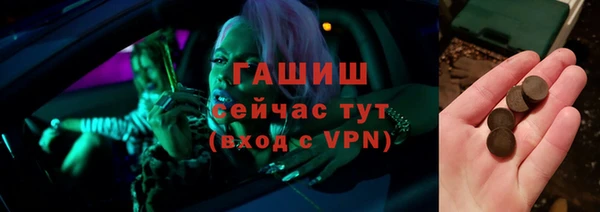 соль курить ск Приозерск