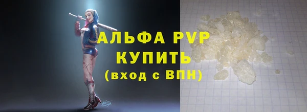 МДПВ Богданович