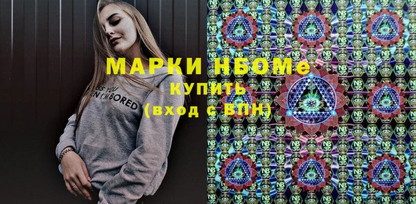 МДПВ Богданович