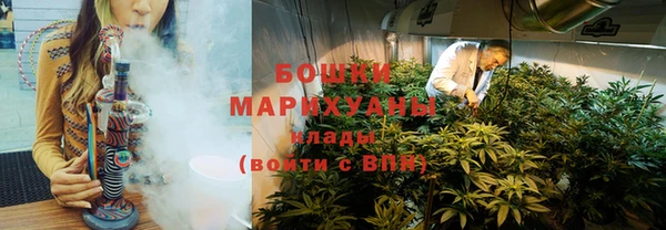 а пвп мука Богородск