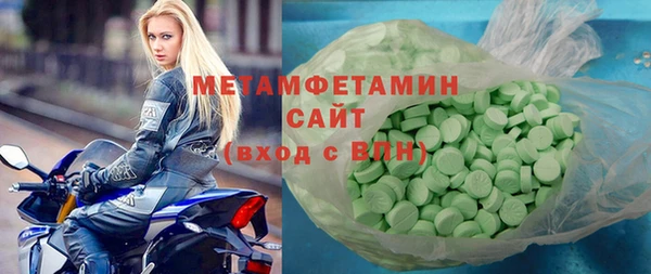 МДПВ Богданович