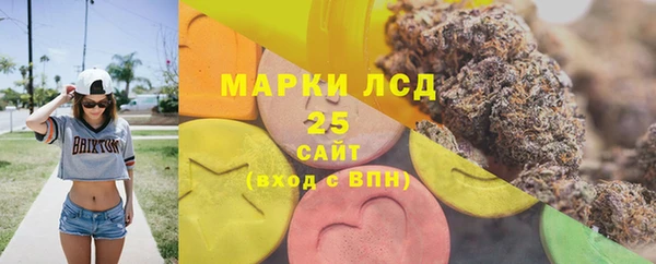 МДПВ Богданович