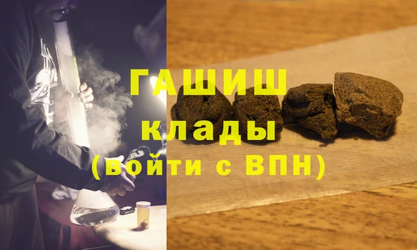 гидропоника Белоозёрский