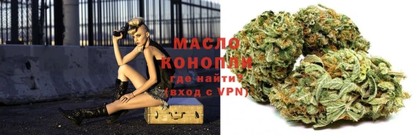 а пвп мука Богородск