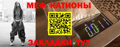 MDMA Северобайкальск