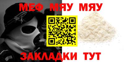 трава Свободный