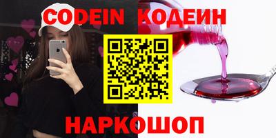 трава Свободный