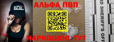 трава Свободный