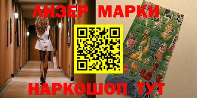 MDMA Северобайкальск