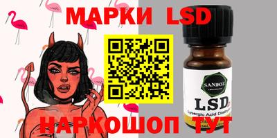 трава Свободный