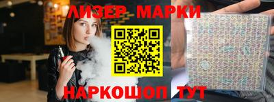 трава Свободный