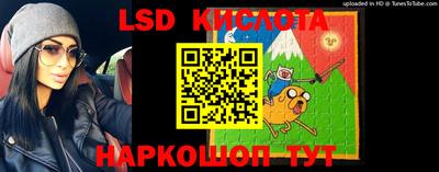 MDMA Северобайкальск