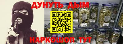 MDMA Северобайкальск