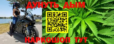 трава Свободный