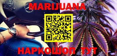 трава Свободный