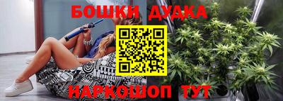 прущие крисы Севастополь