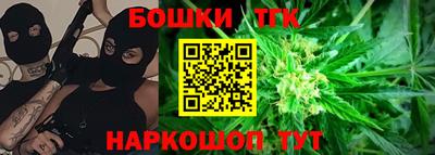 MDMA Северобайкальск