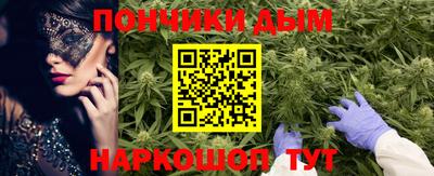 трава Свободный