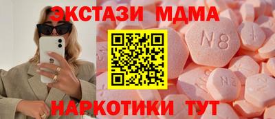 трава Свободный