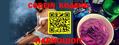 MDMA Северобайкальск
