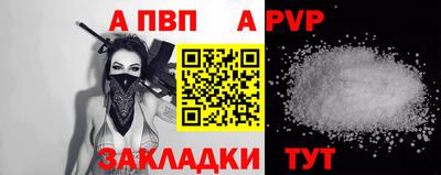 MDMA Северобайкальск