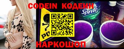 MDMA Северобайкальск