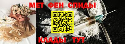 трава Свободный