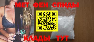 трава Свободный