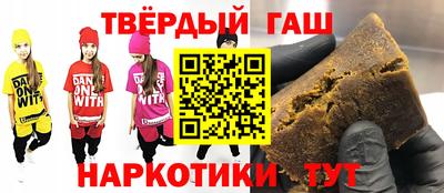 трава Свободный