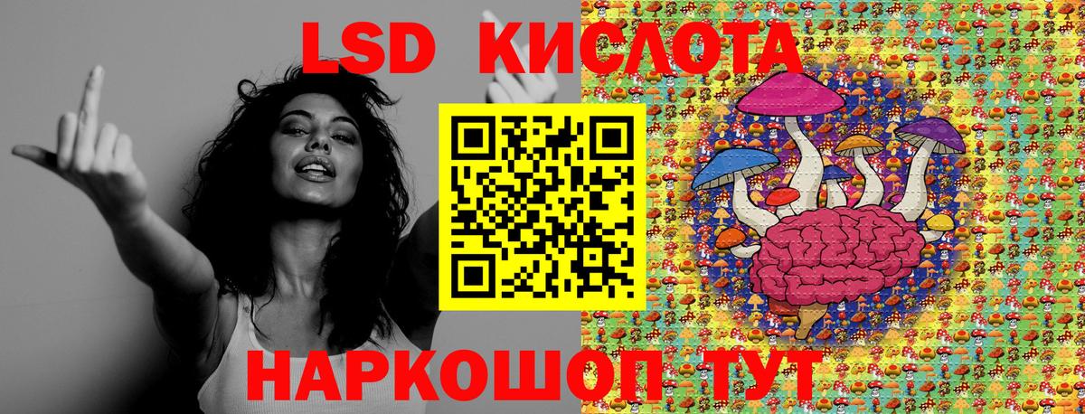 Марки 25I-NBOMe  Вход с VPN  Смоленск  Наркотические марки 1500мкг  Наркотические марки 1500мкг 